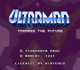 Ultraman - Towards the Future (Europe) Title Screen
